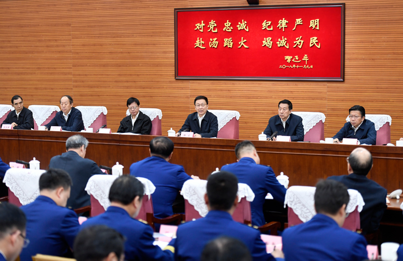 美女扣肥逼韩正出席深入学习贯彻习近平总书记为国家综合性消防...